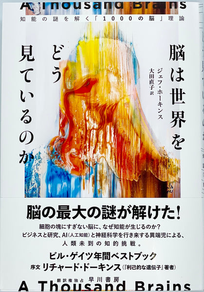 EE7325C0-B393-4678-AA51-