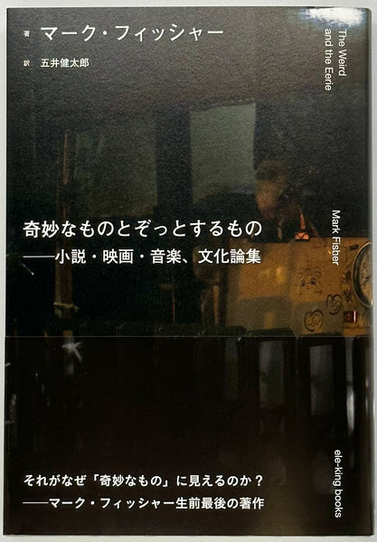 IMG-1849_grande.jpg?v=1670055624