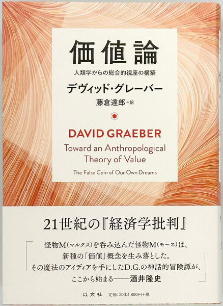 IMG-1852_grande.jpg?v=1670056492