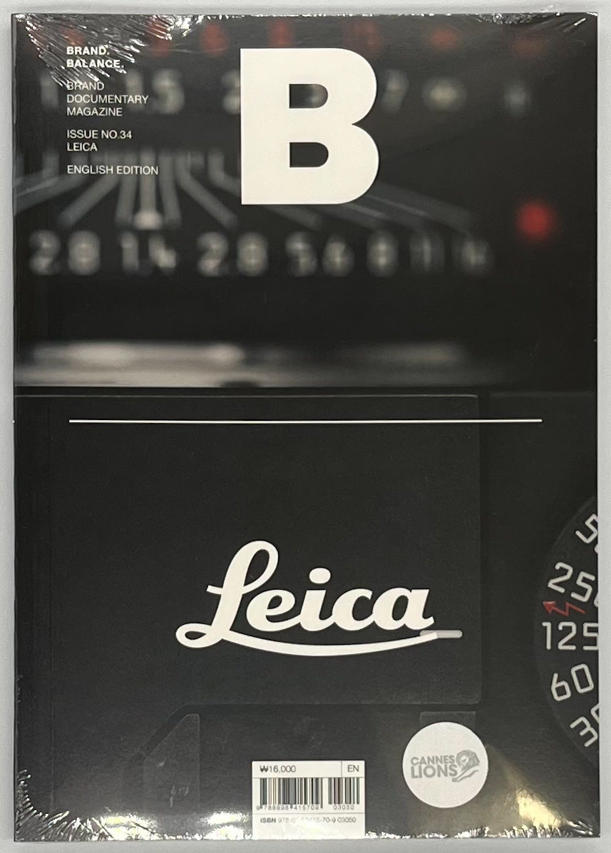 LEICA STYLE MAGAZINE (2冊） 2025年最新】ライカスタイルマガジンの人気アイテム - メルカリ