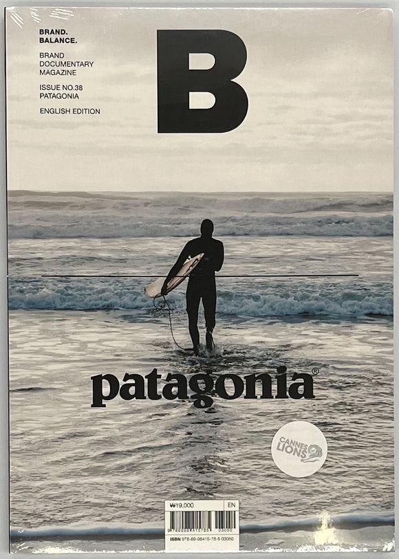 『Magazine B issue38 PATAGONIA』
