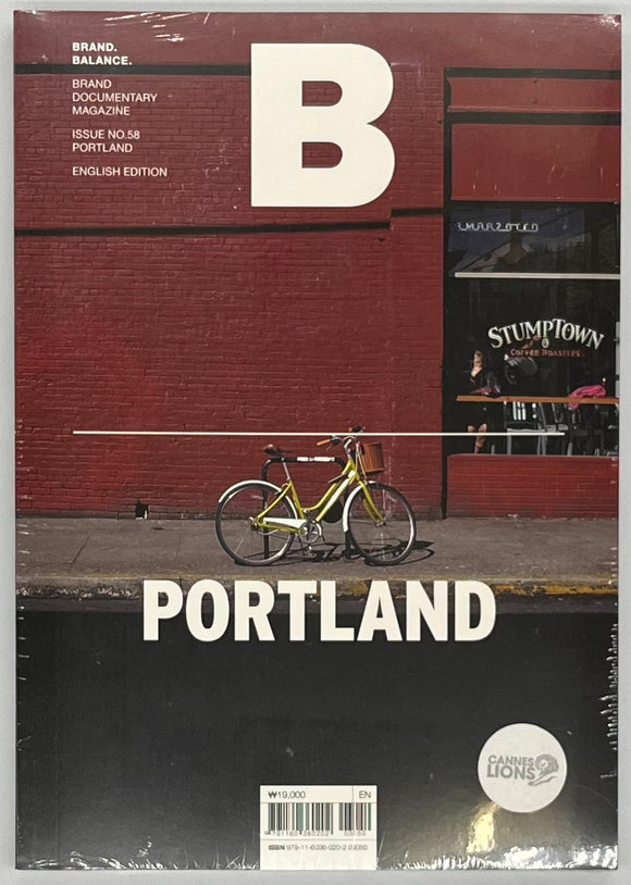 『Magazine B issue58 PORTLAND』