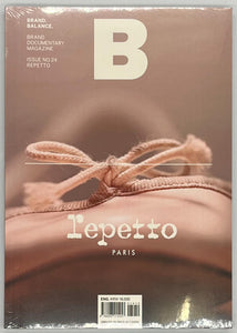 『Magazine B issue24 REPETTO』