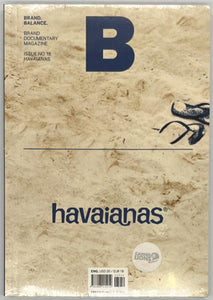 『Magazine B issue18 HAVAIANAS』