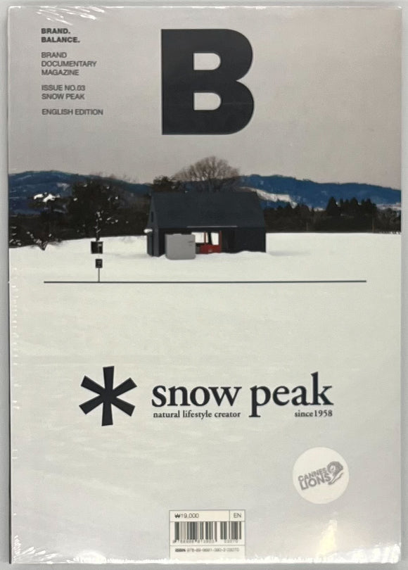 『Magazine B issue3 SNOW PEAK』