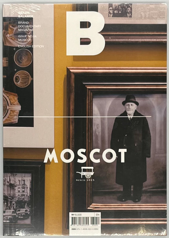 『Magazine B issue64 MOSCOT』
