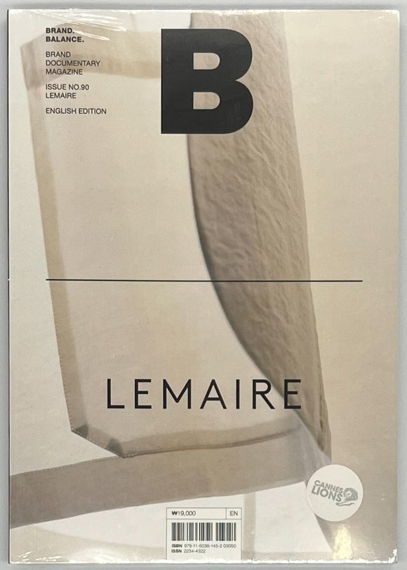 『Magazine B issue90 LEMAIRE』