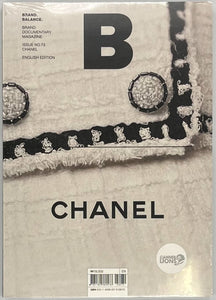 『Magazine B issue73 CHANEL』