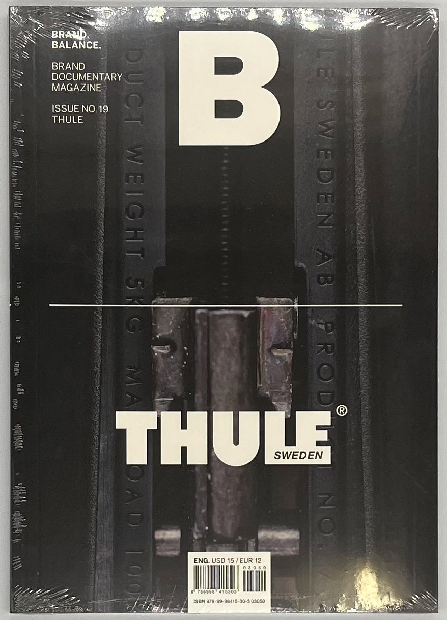 Magazine B – 青山ブックセンター本店