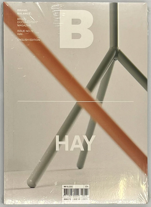『Magazine B issue72 HAY』