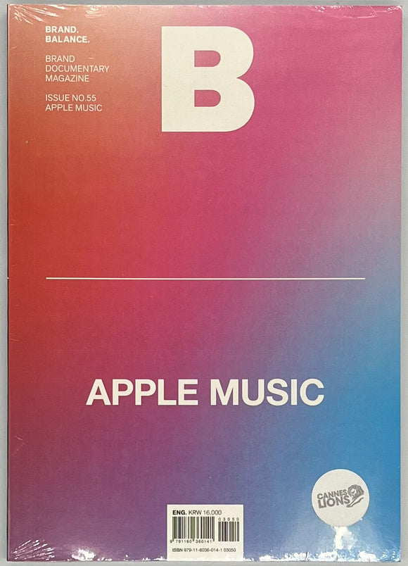 『Magazine B issue55 APPLE MUSIC』