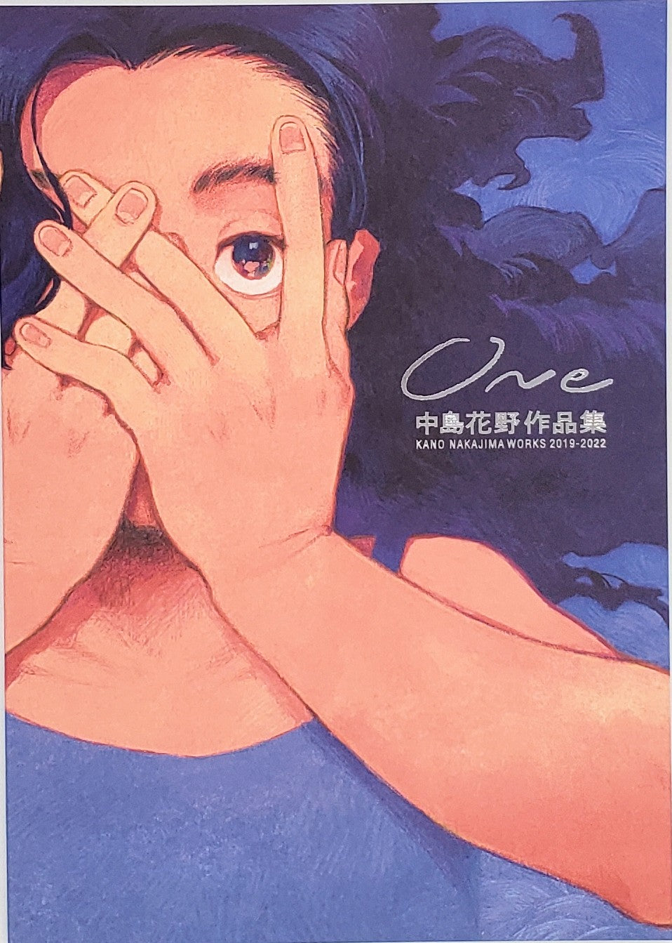 One_2019-2022.jpg?v=1677476368