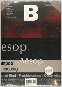 Magazine B issue16 Aesop』 – 青山ブックセンター本店