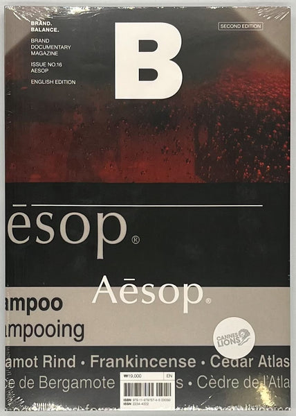 Jam　イソップ Aesop The Book 新品未開封 イソップ：ザ ブック| イソップ誕生から30年の歴史を収録