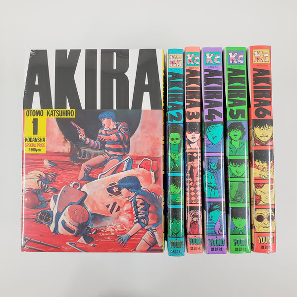 総天然色AKIRA 1～6 - 少年漫画