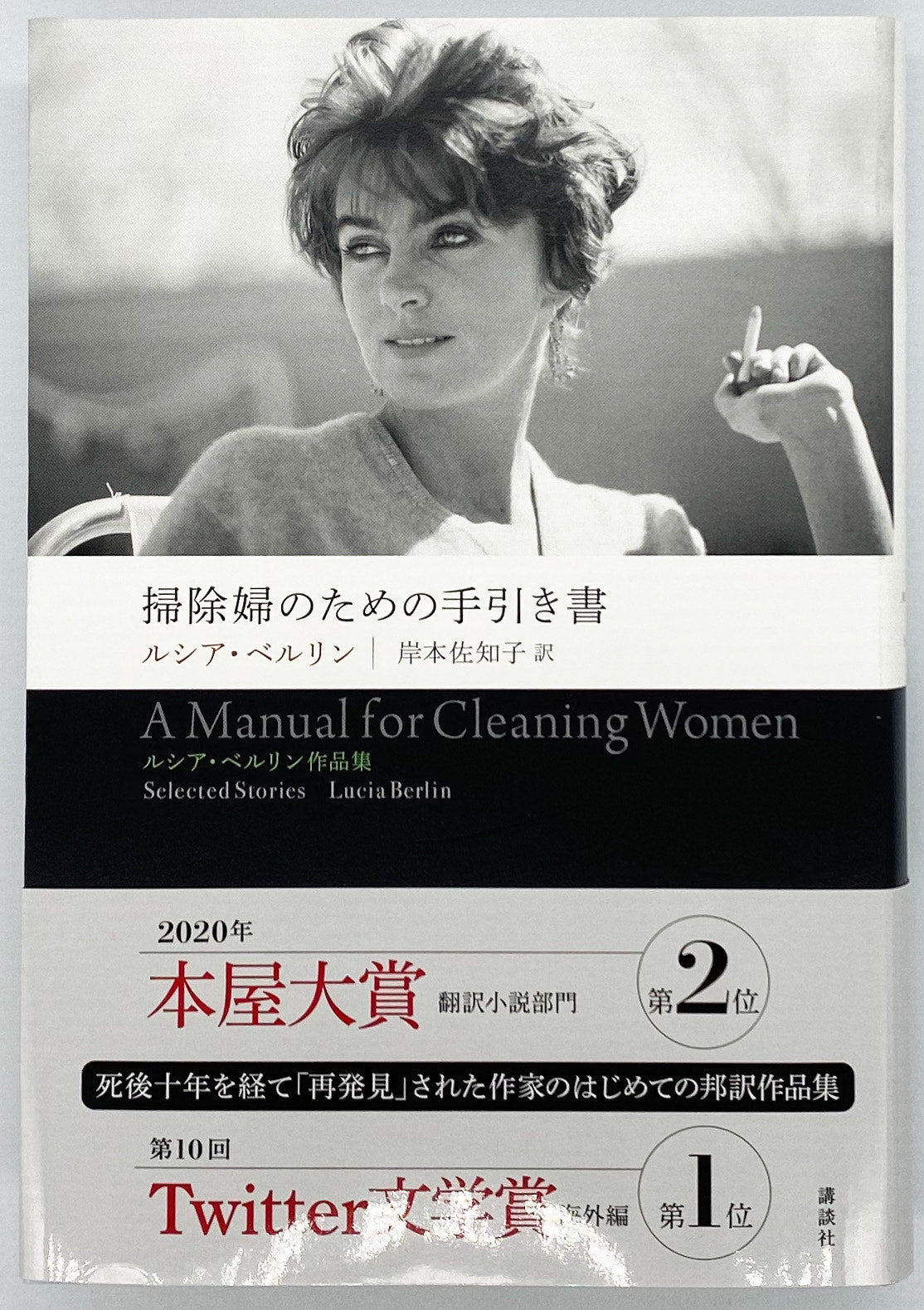 cd54413103667dc957fc6be9000657