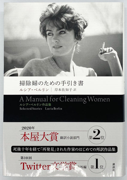 cd54413103667dc957fc6be9000657