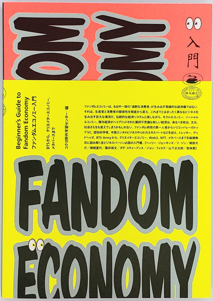f3a67b94f0df487f1a51da09e47d94