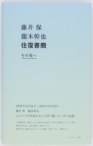 h_0f1b5b03-211d-4ef7-89bd-