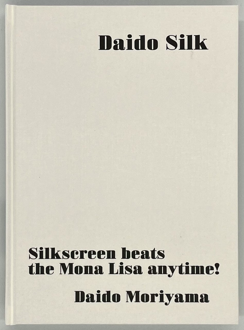 Daido Silk（White, Signed） - 森山 大道 / Daido Moriyama