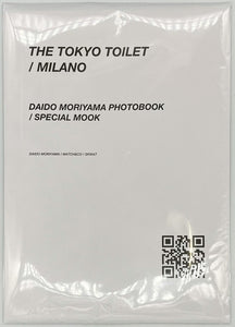 『THE TOKYO TOILET / MILANO』